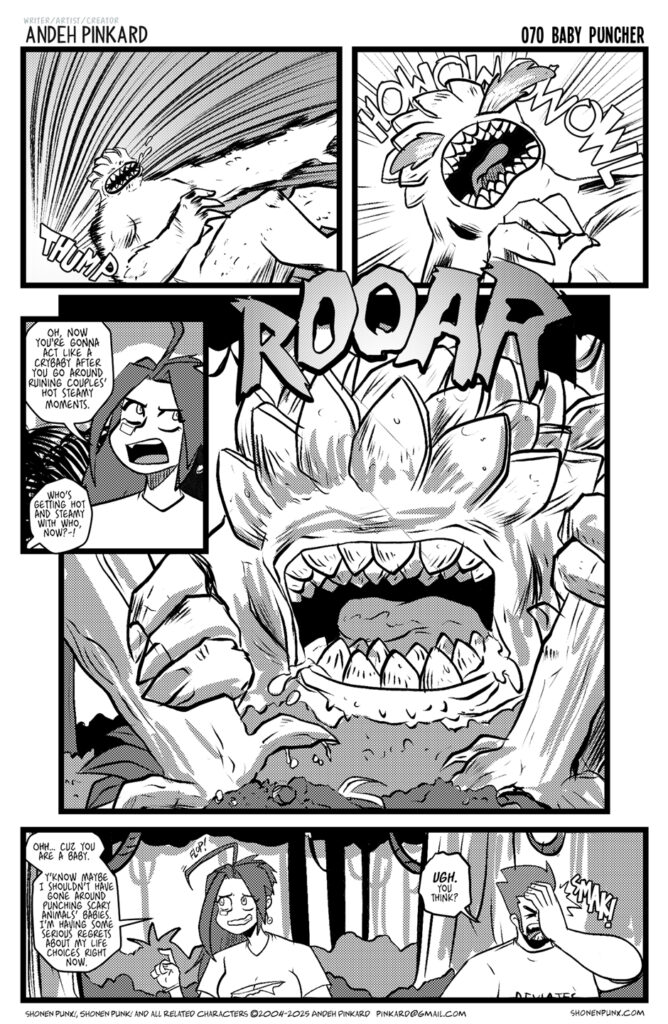 070 baby puncher