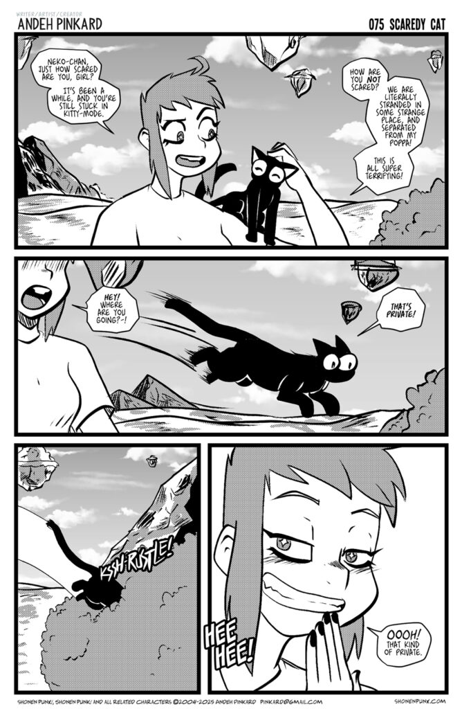 075 scaredy cat